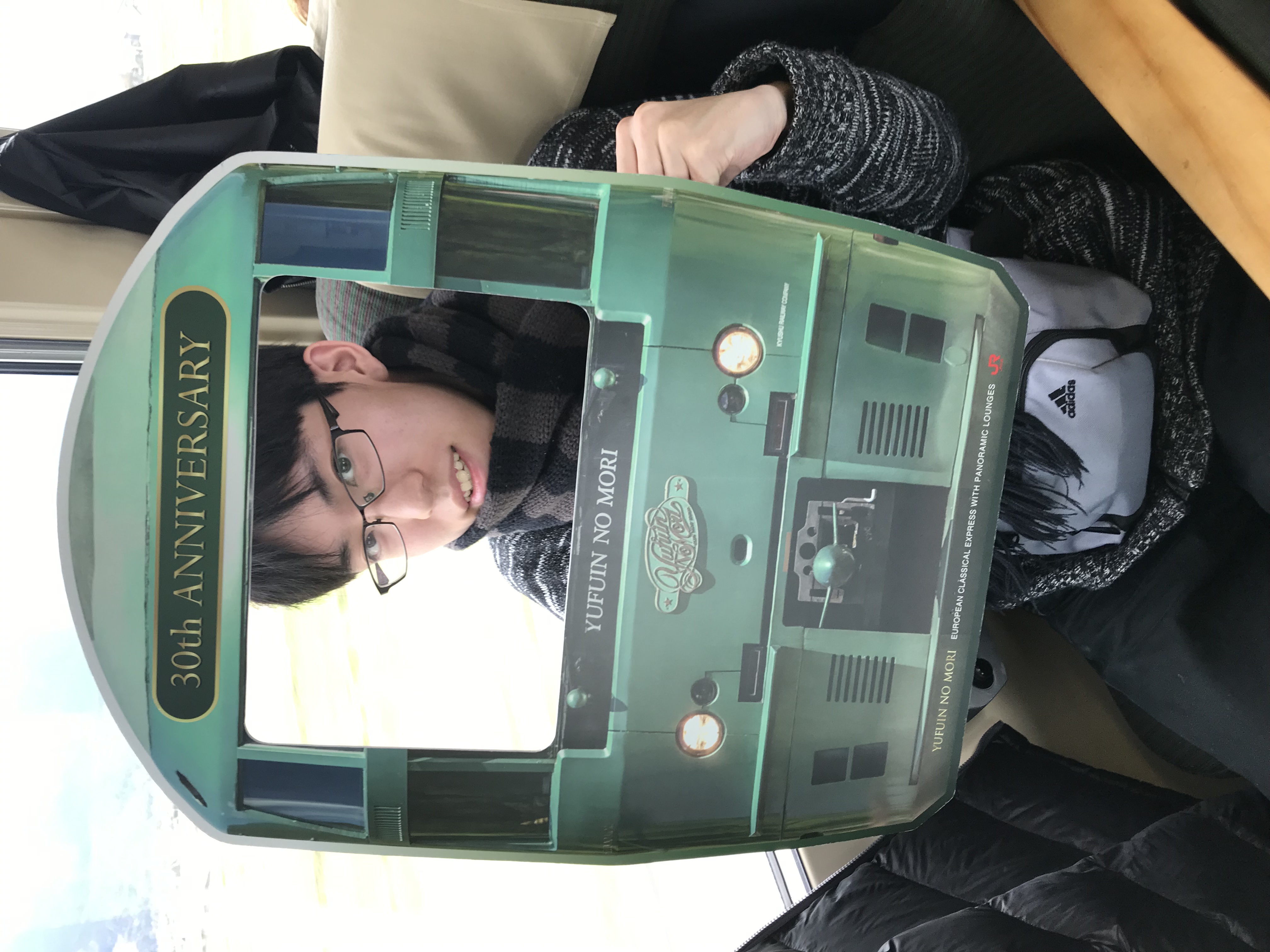 袴田 聖悟